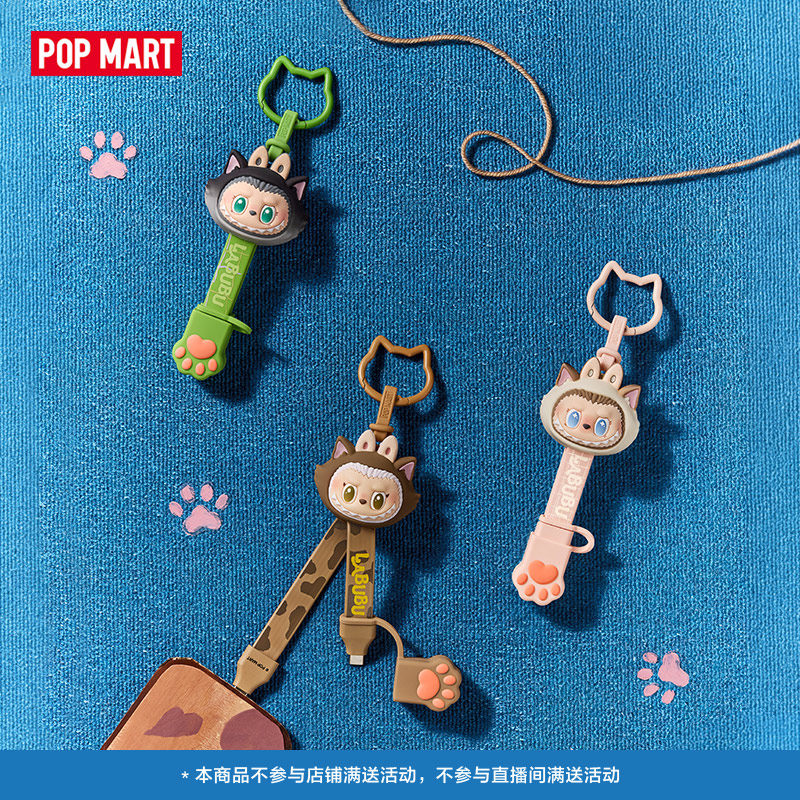 Новинка POP MART в наличии: La – обзор и цена Cat Toys