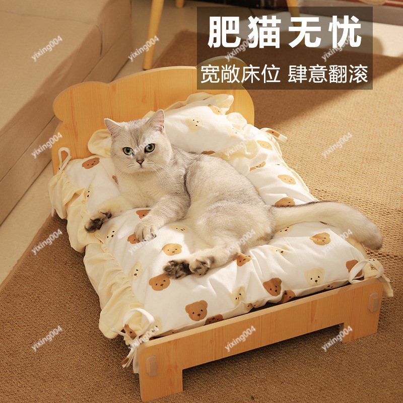 Съемная моющаяся деревянная ле – обзор и цена Pet Beds