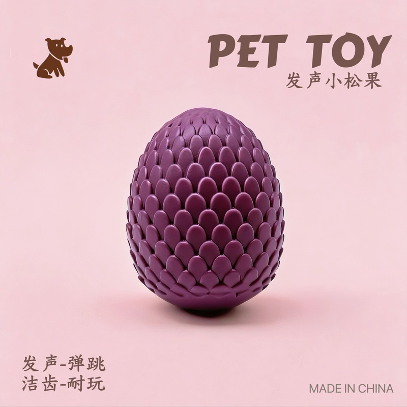 Прочная, издающая звуки, имити – обзор и цена Indestructible Dog Chew Toy